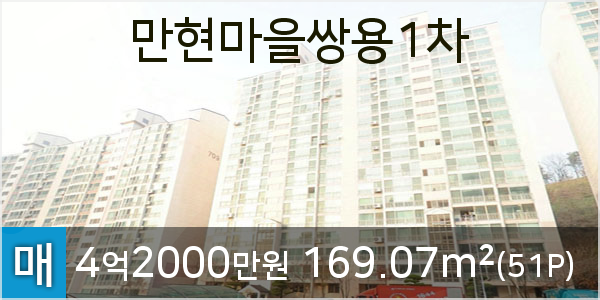 연원푸른의원 이미지