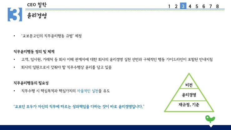 명성문고 이미지