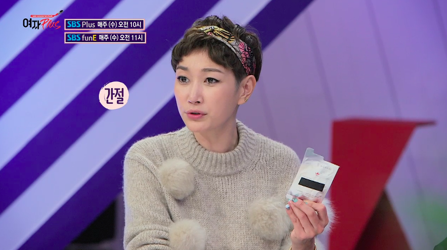 포텐PC 이미지