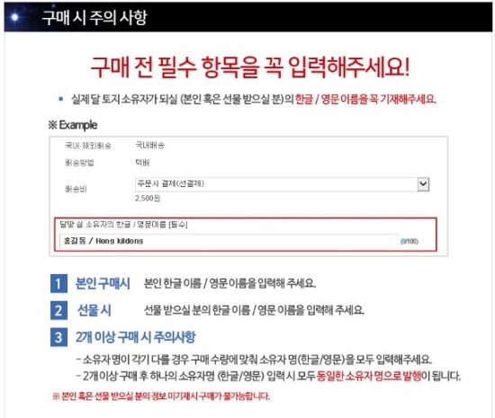 엠버시유학 이미지