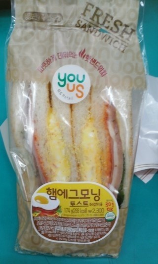 모닝김밥&토스트 이미지