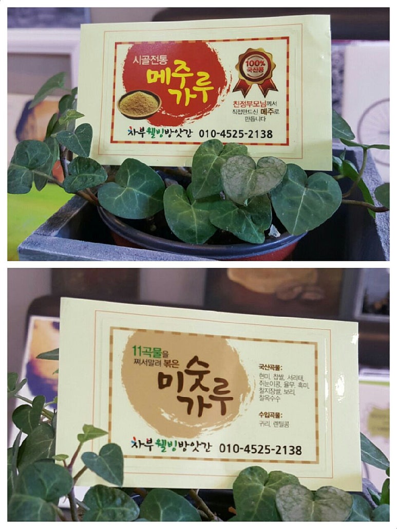 디자인아트광고 이미지