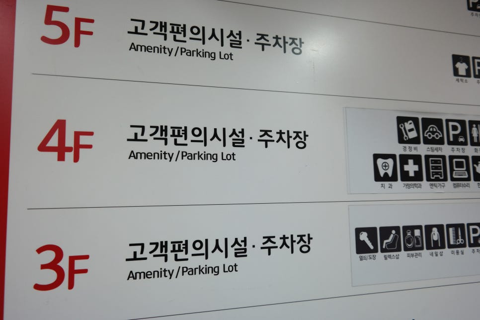큐헤어(Q HAIR) 이미지