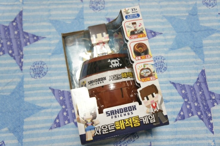 주영통 이미지