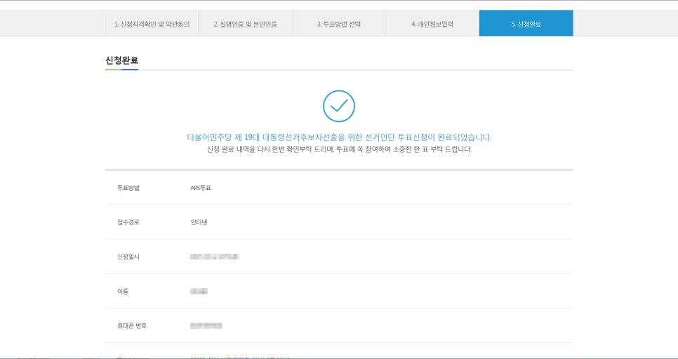국민컴퓨터 이미지