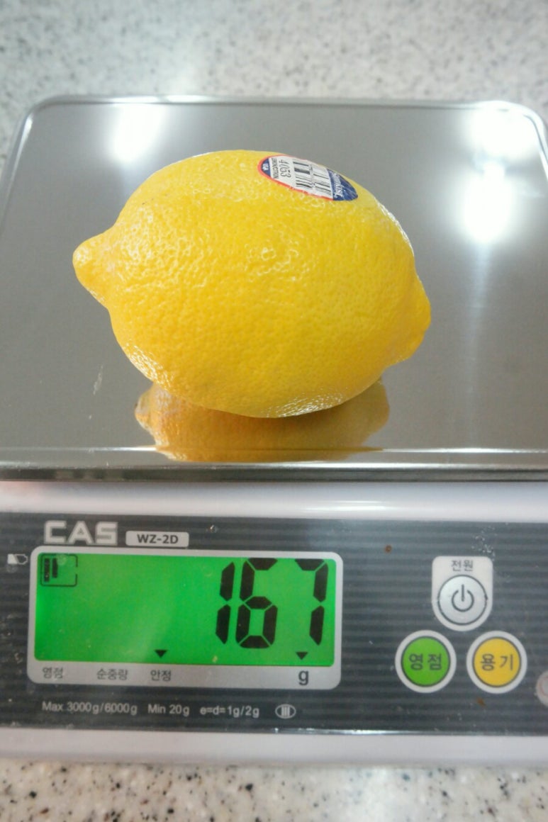 제일청과물마트 이미지