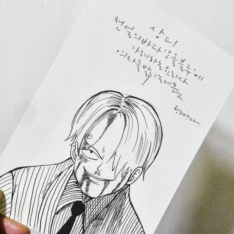 청혜글씨공방 이미지