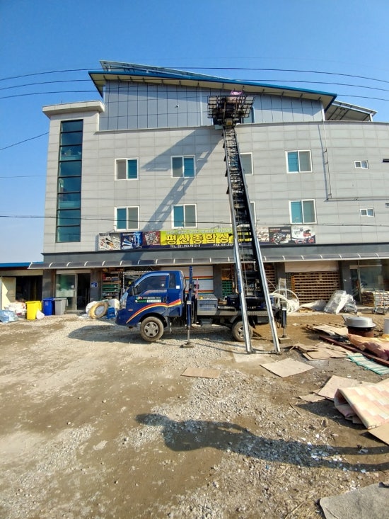 평산상사 이미지