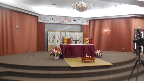 누리아라부페 이미지