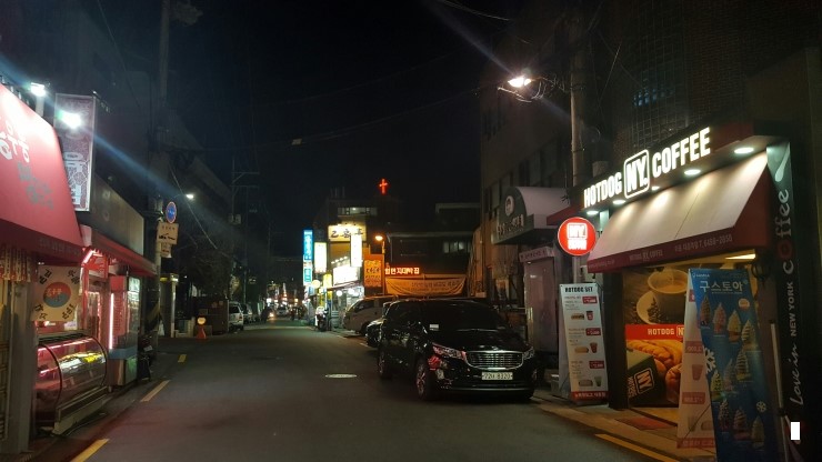 한라카공업사 이미지