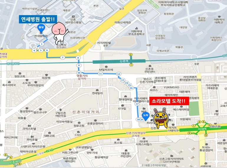 소라모텔 이미지