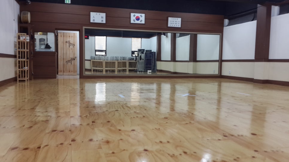진원검도관 이미지