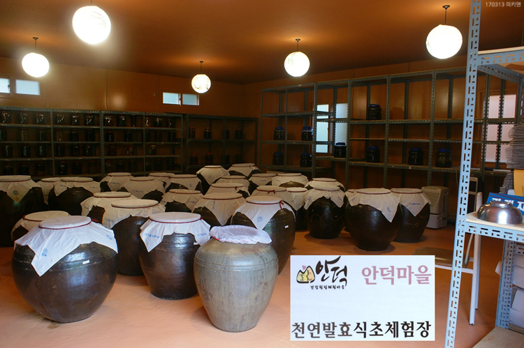 고고한의원 이미지