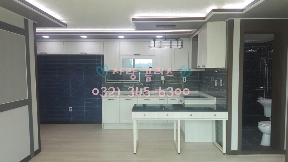 상환식탁 이미지