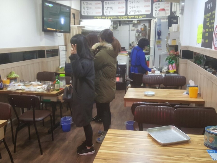 장수한방왕족발 이미지