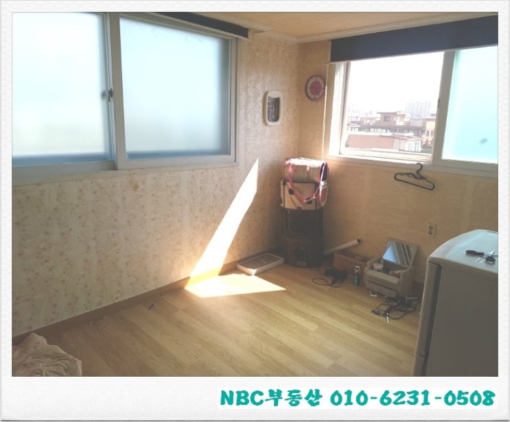 신천종합가스 이미지