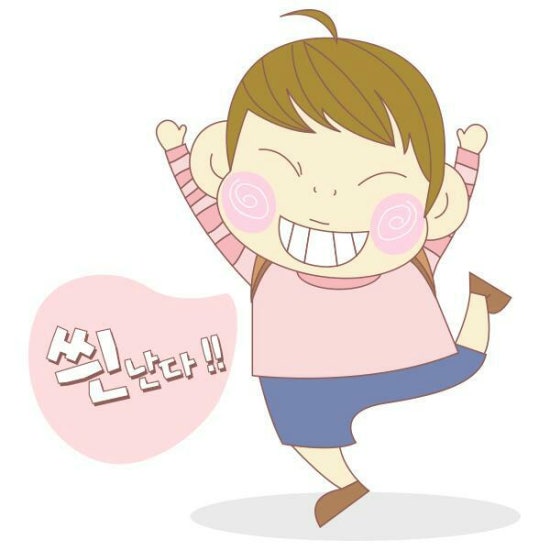 에이필드 이미지
