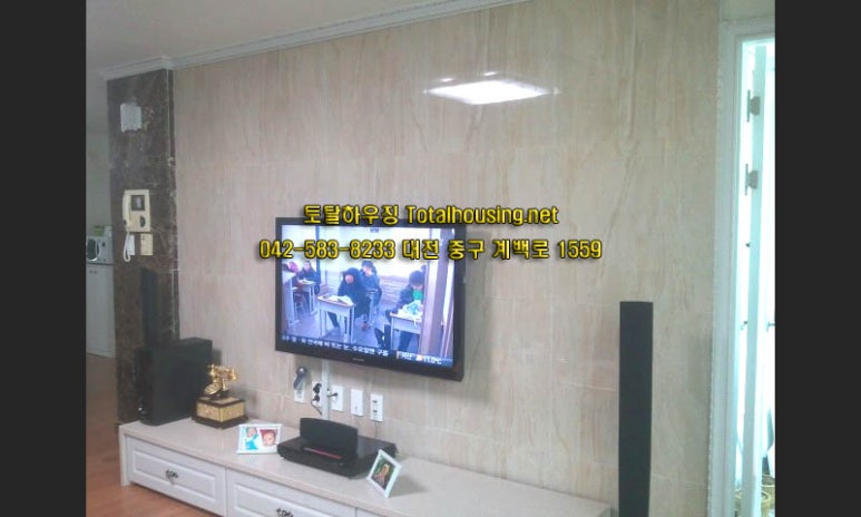 예가토탈인테리어 이미지
