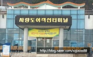 필모텔 이미지