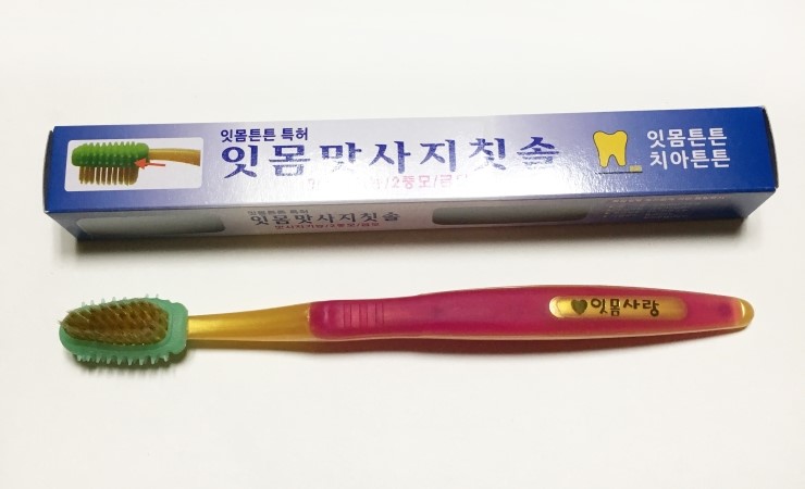 순천당 이미지