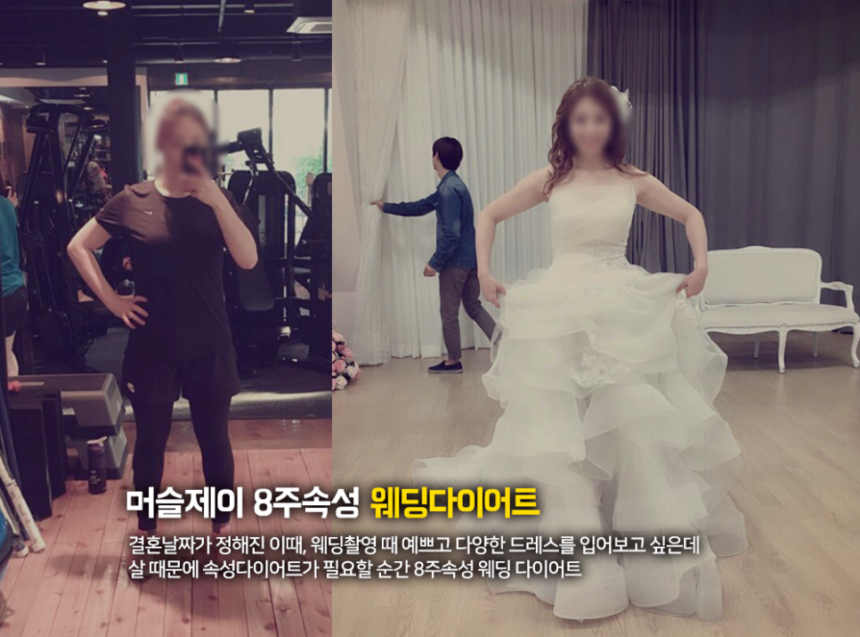 머슬제이 이미지