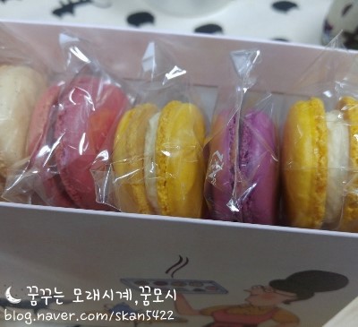 주래등 이미지