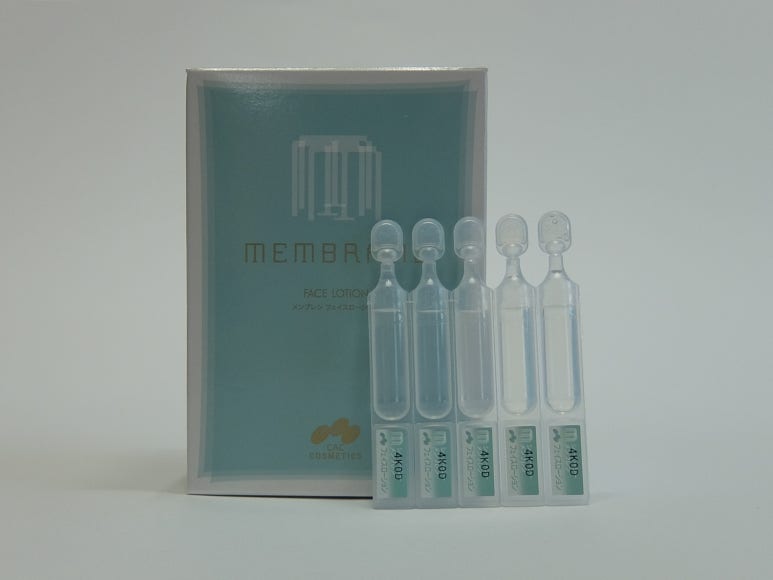 CAC화장품 이미지