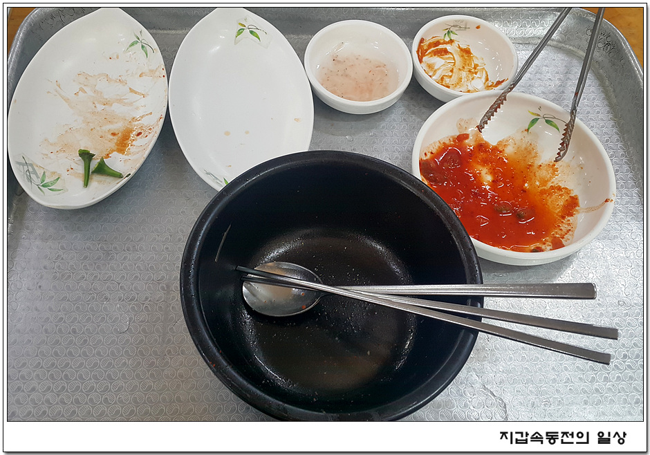 양산돼지국밥 이미지