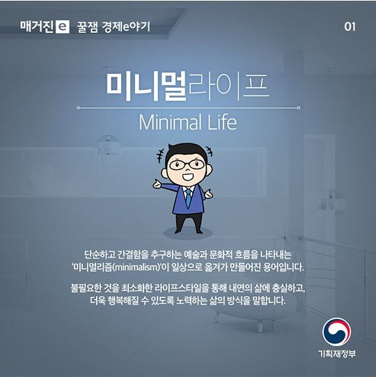 라이프기획 이미지