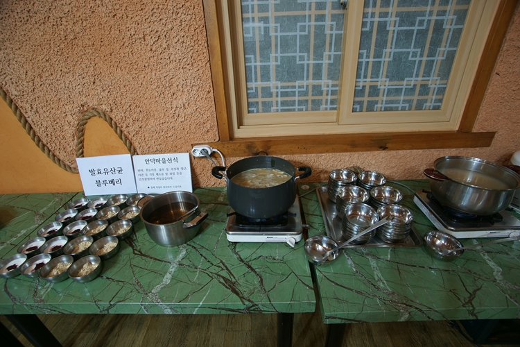 자연치유한의원 이미지