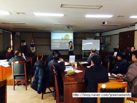 (주) 좋은세상바라기 이미지