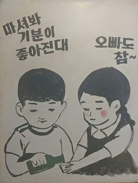 콤마앤콤마 이미지