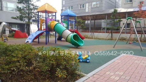 신우개발(주) 이미지