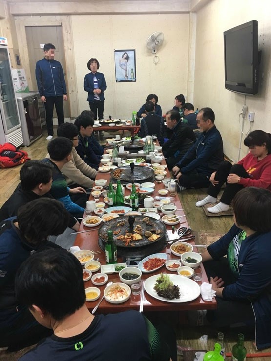 우산촌삼겹살 이미지