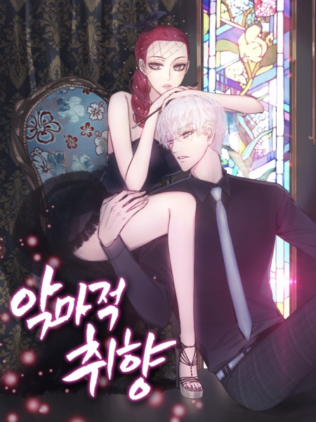 이미지