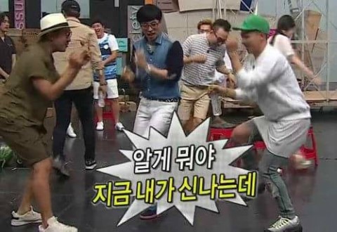 명동치킨 이미지