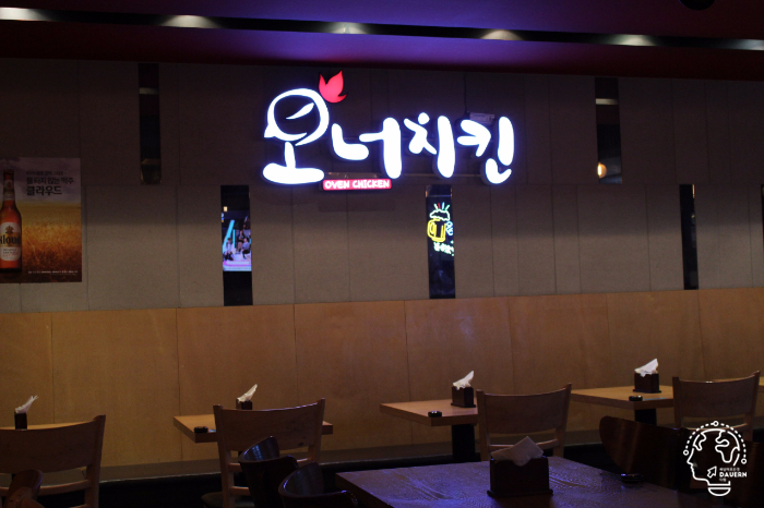 파리바게트성안점 이미지