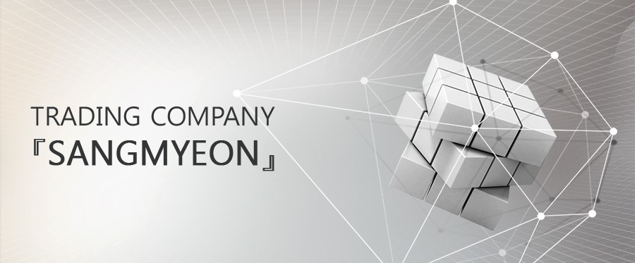 상명상사 이미지