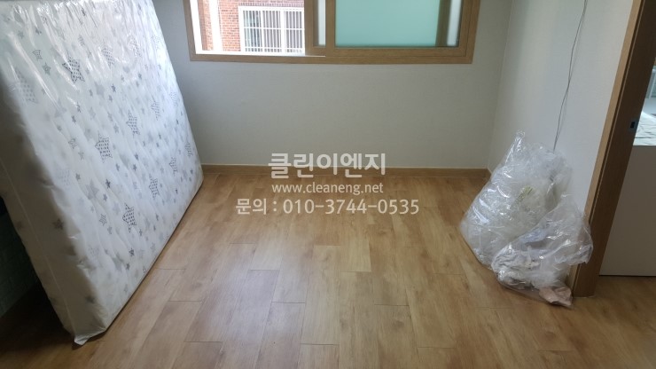 장안이엔지 이미지