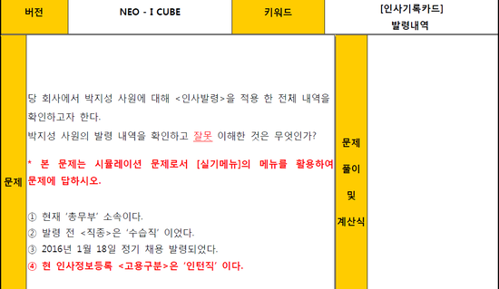 현정보 이미지