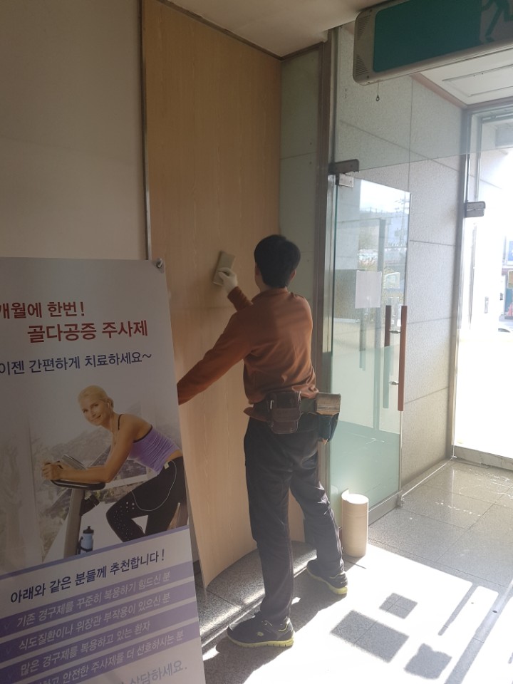 이야기필름 이미지