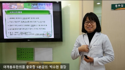 상열전기 이미지