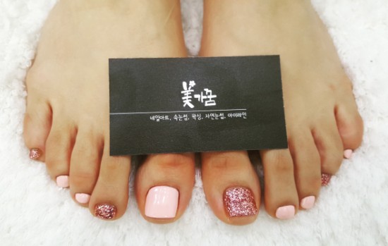 셋째언니네일샵 이미지