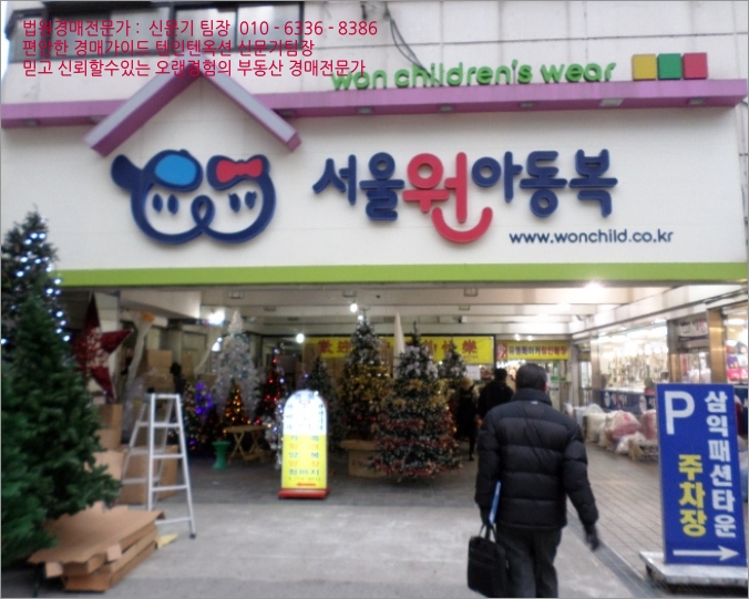 주식회사 에스비홀딩스 이미지
