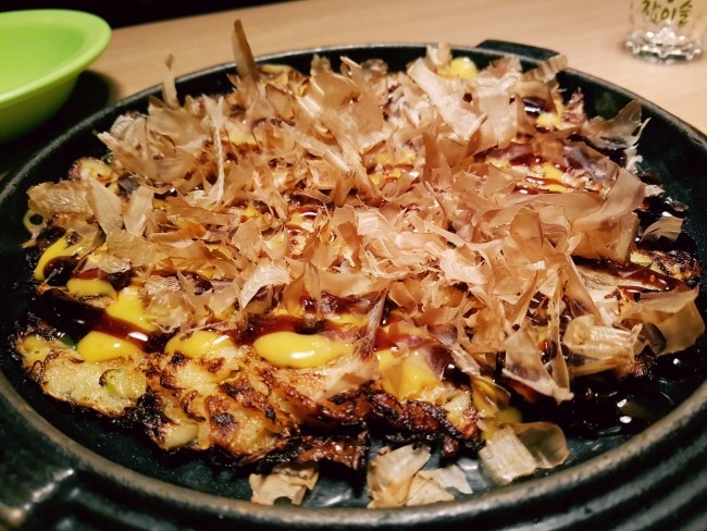 포차안주 이미지