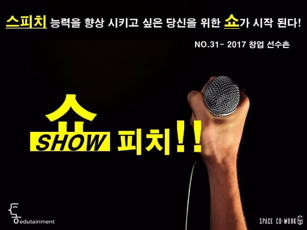 디자인고우 이미지