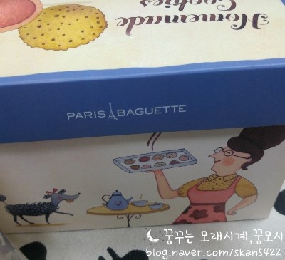 주래등 이미지
