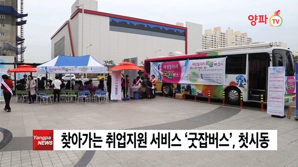 (주)이마트 성서점 이미지