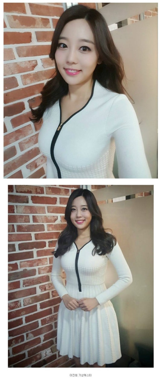 이진희 이미지