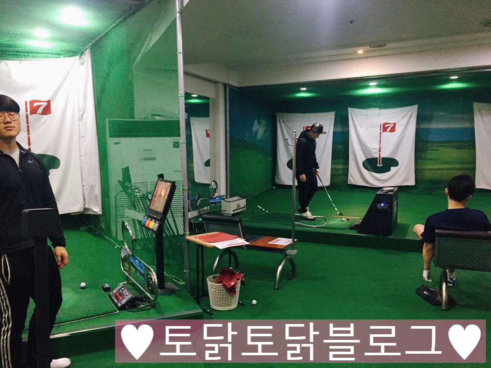 아이엠토탈짐 이미지